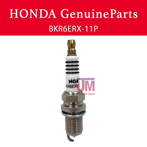 Honda ngk zündkerze für - honda,