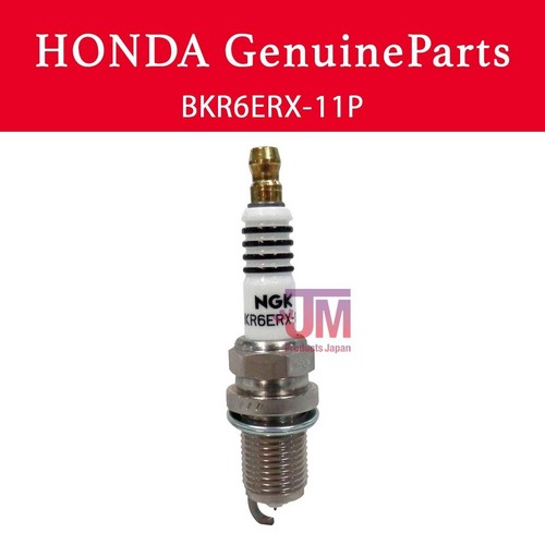 Honda ngk zündkerze für - honda,
